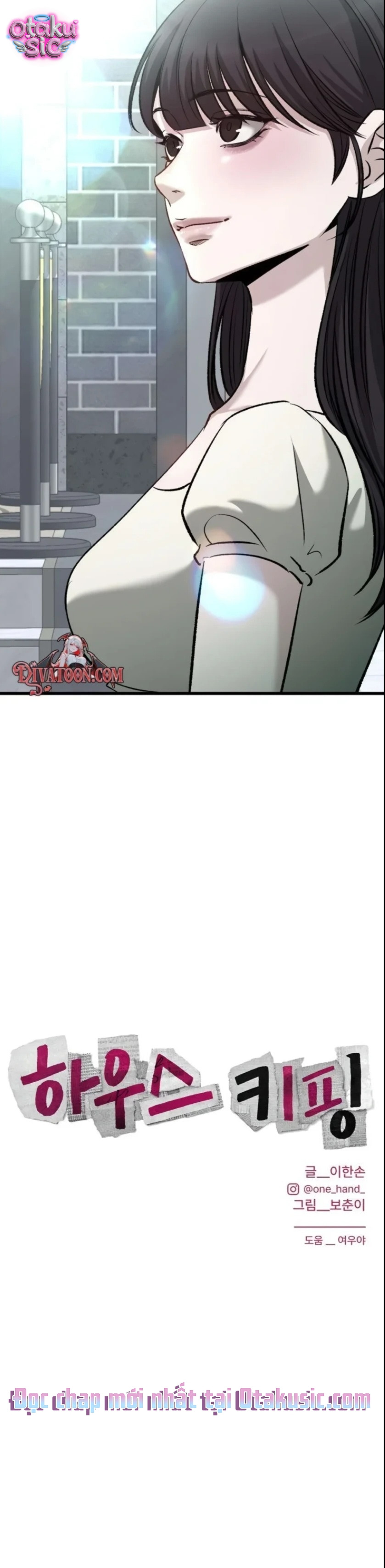 Housekeeping - Chap 23