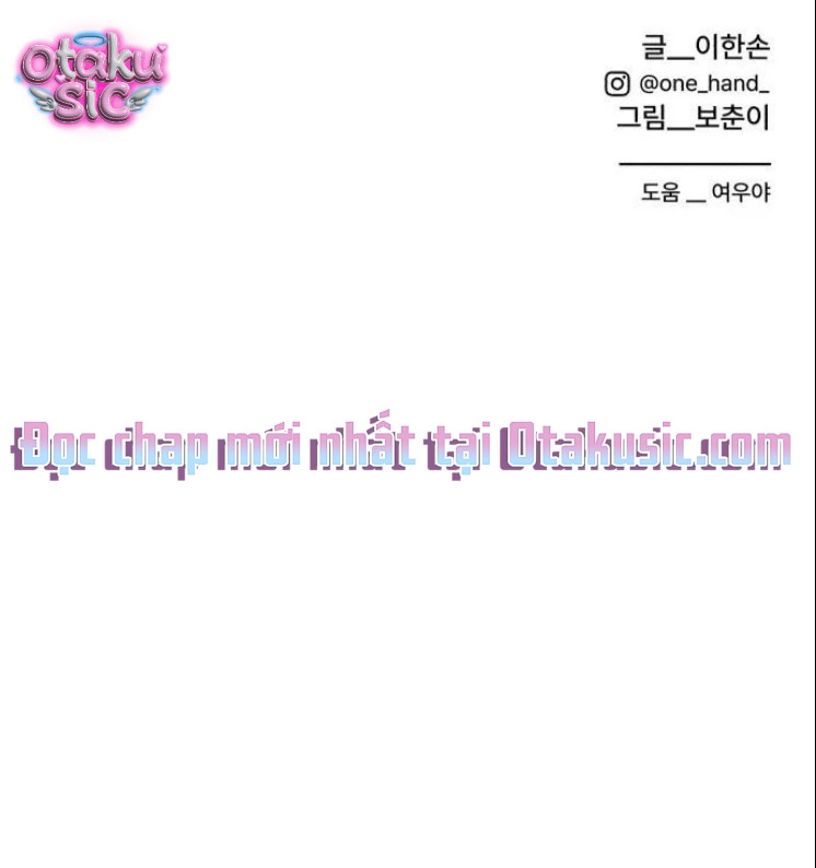 Housekeeping - Chap 45