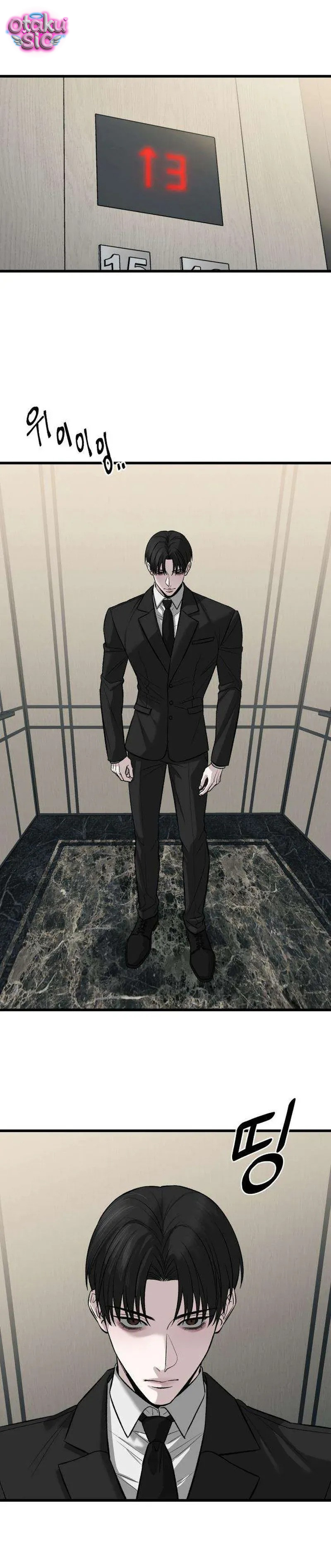 Housekeeping - Chap 9 - Trang 7