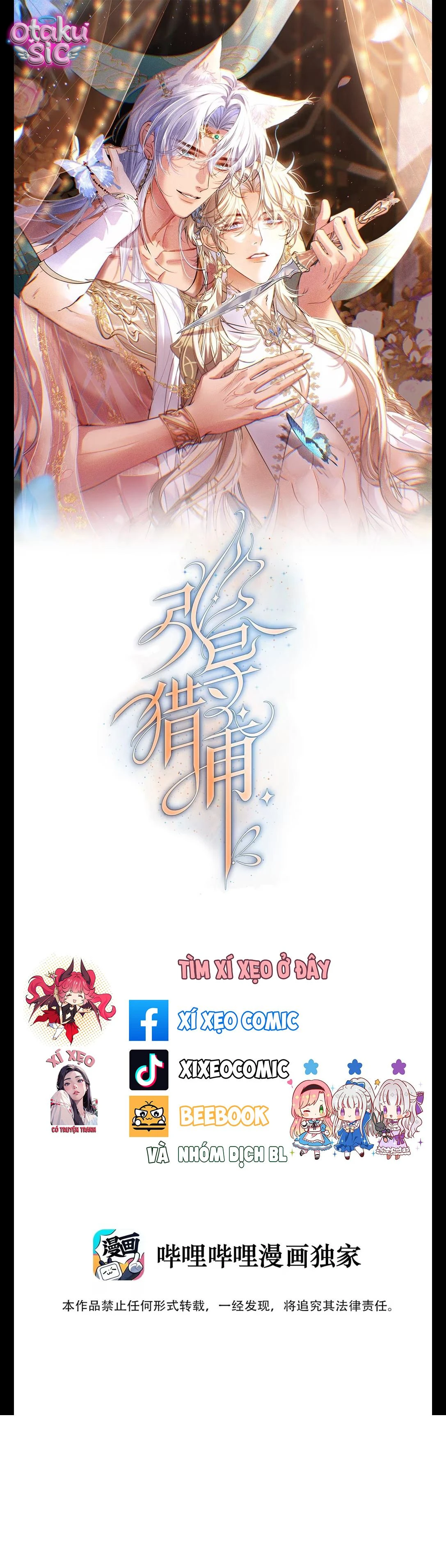 Hướng Dẫn Săn Mồi - Chap 1 - Trang 0