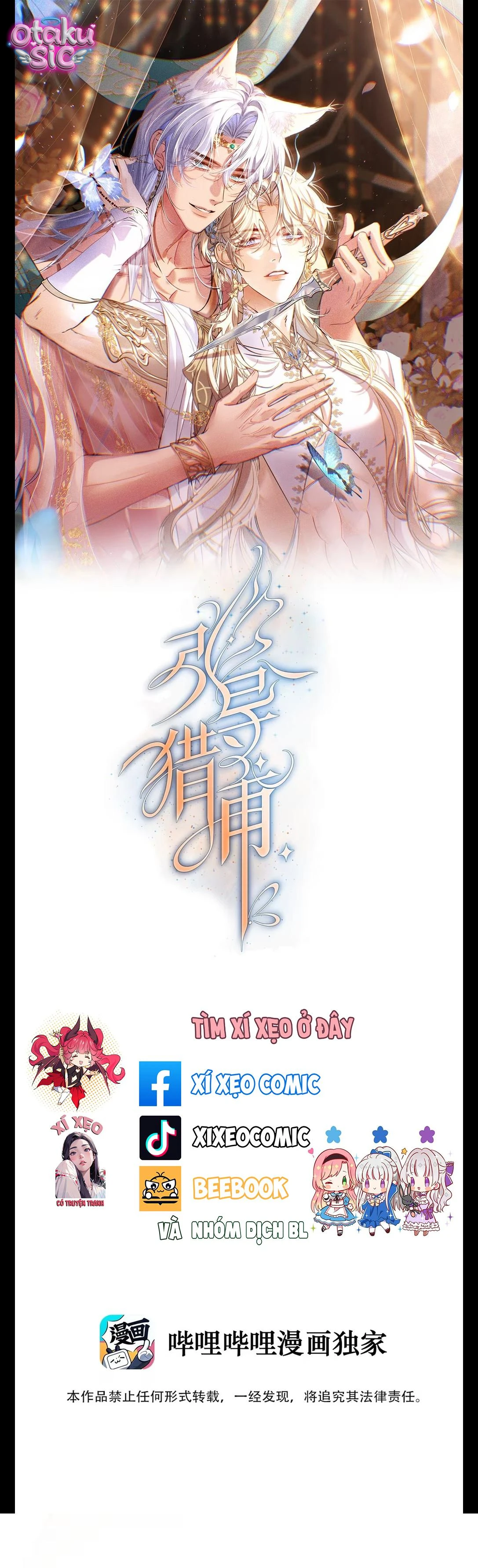 Hướng Dẫn Săn Mồi - Chap 2 - Trang 0