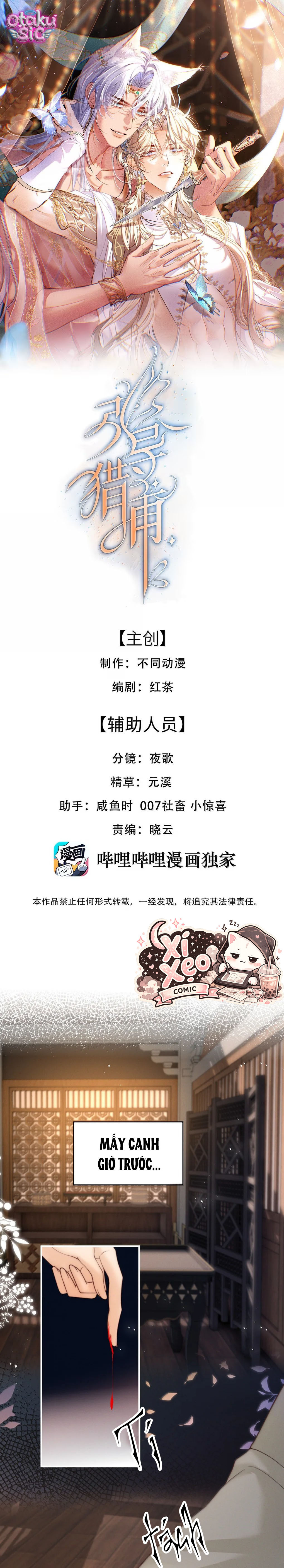 Hướng Dẫn Săn Mồi - Chap 33