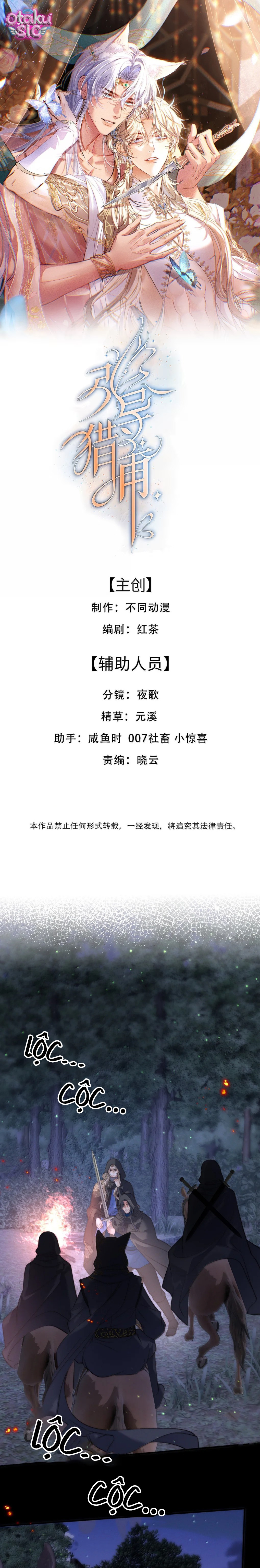 Hướng Dẫn Săn Mồi - Chap 35