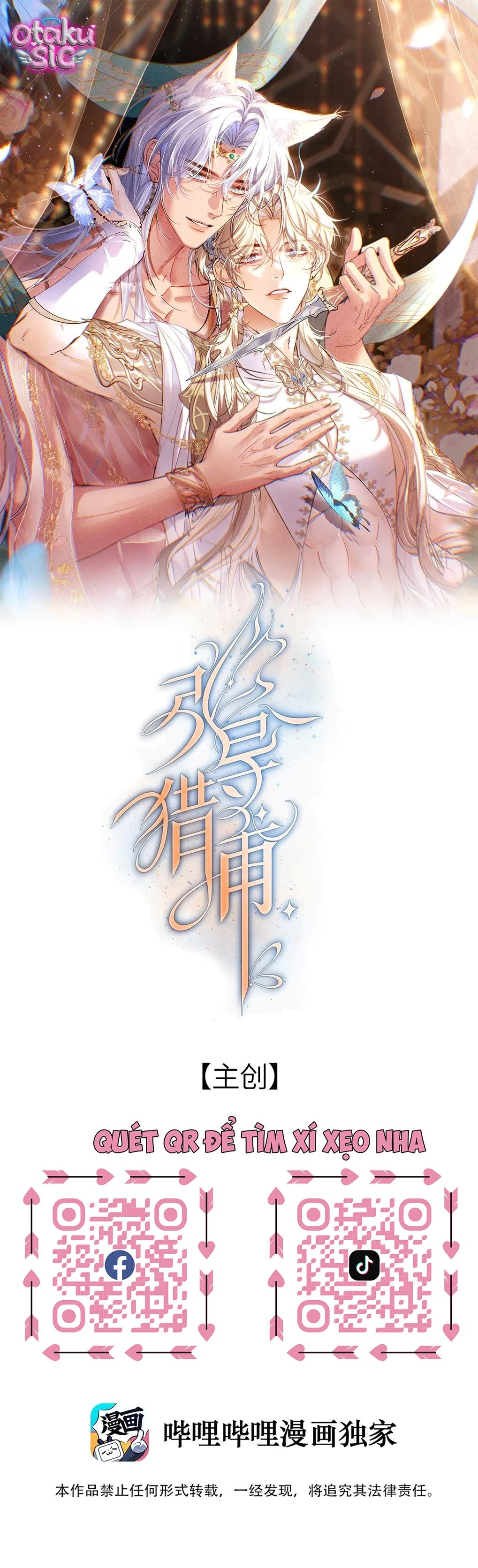 Hướng Dẫn Săn Mồi - Chap 8 - Trang 0
