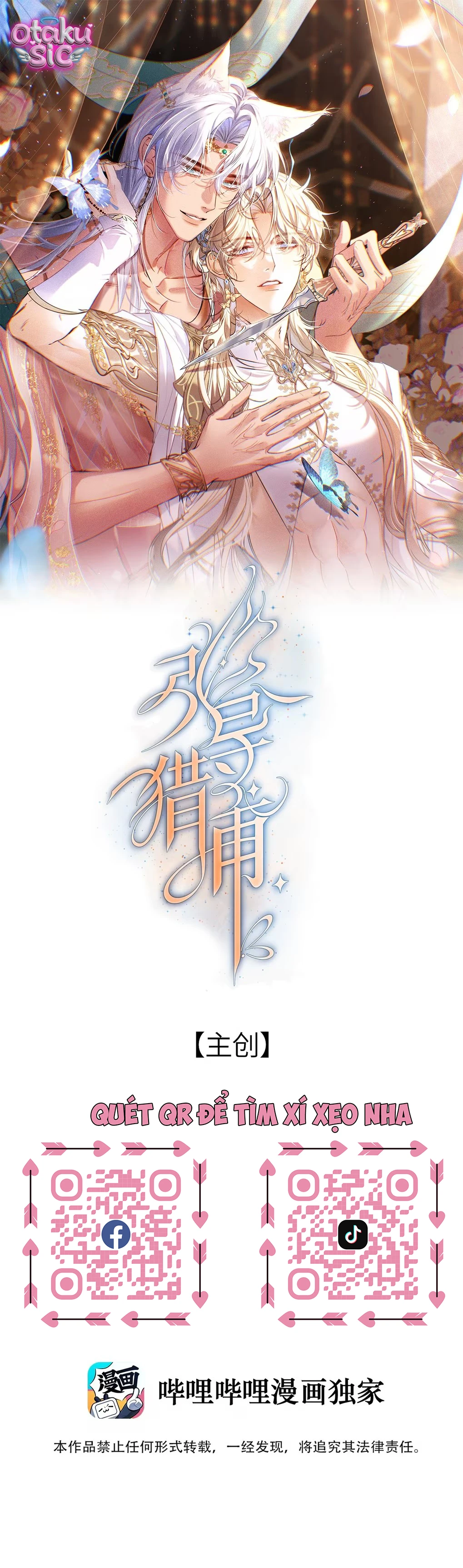 Hướng Dẫn Săn Mồi - Chap 9 - Trang 0