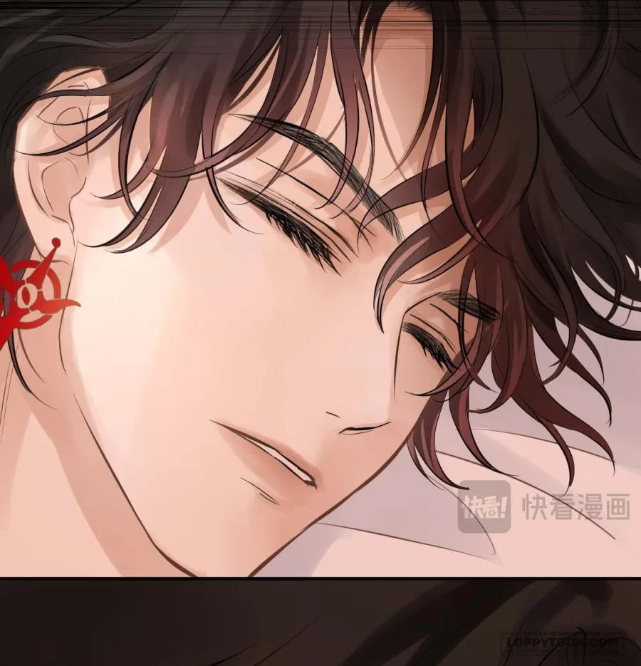 Hương Dục Niệm - Chap 1 - Trang 7