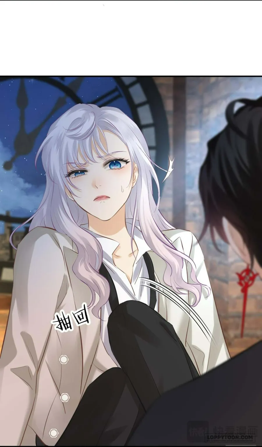 Hương Dục Niệm - Chap 13 - Trang 15