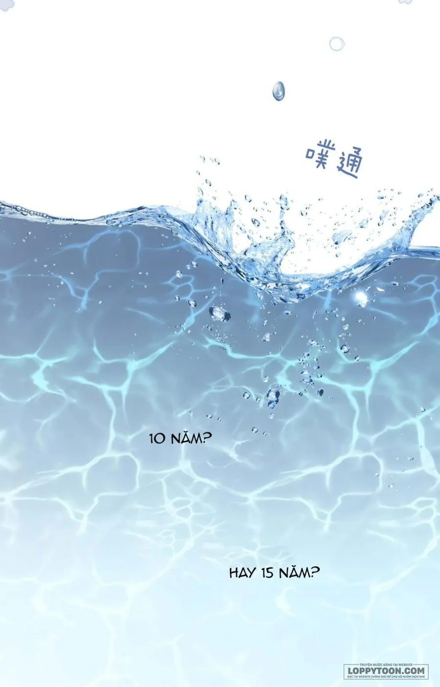 Hương Dục Niệm - Chap 13 - Trang 24