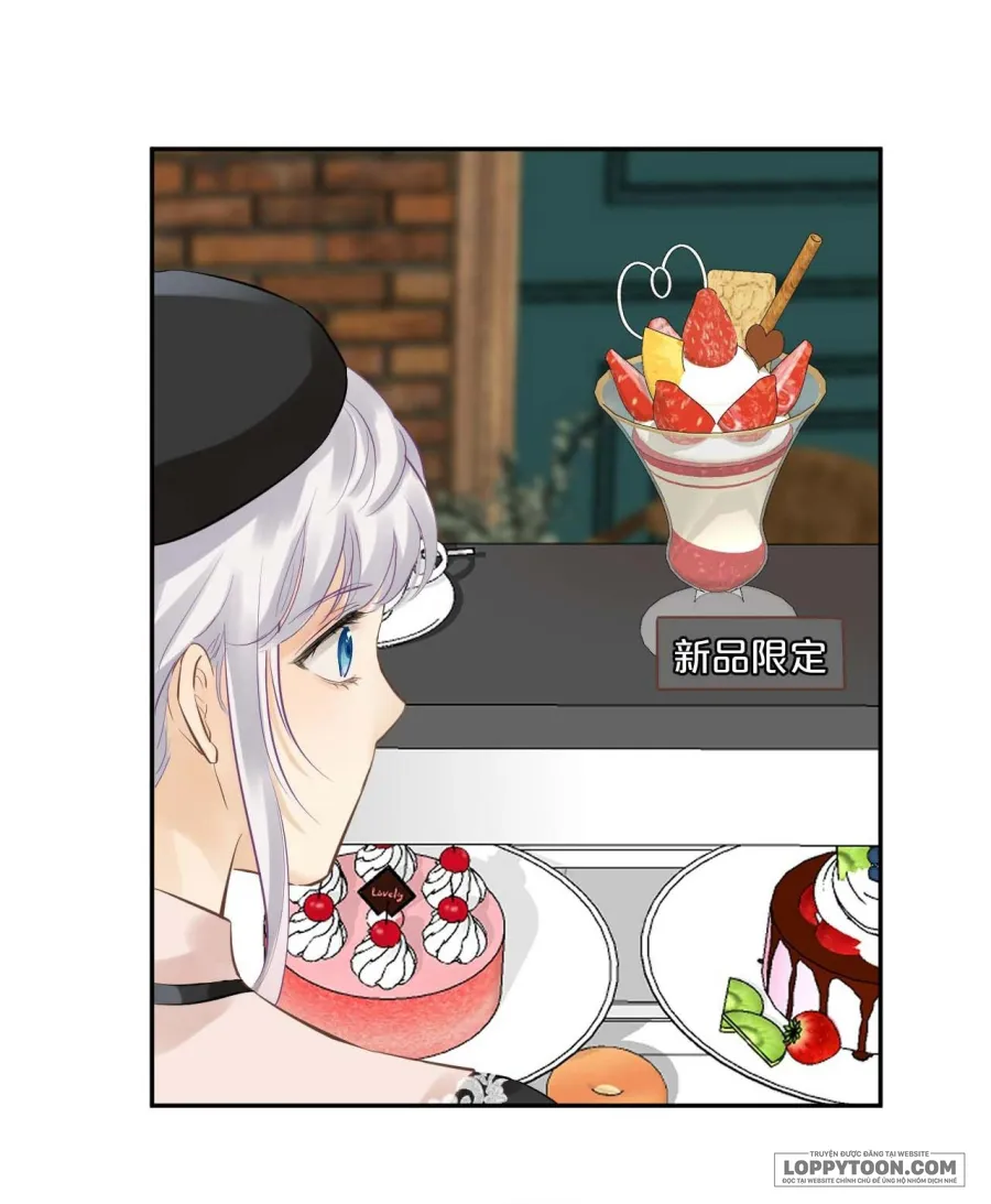 Hương Dục Niệm - Chap 14 - Trang 32