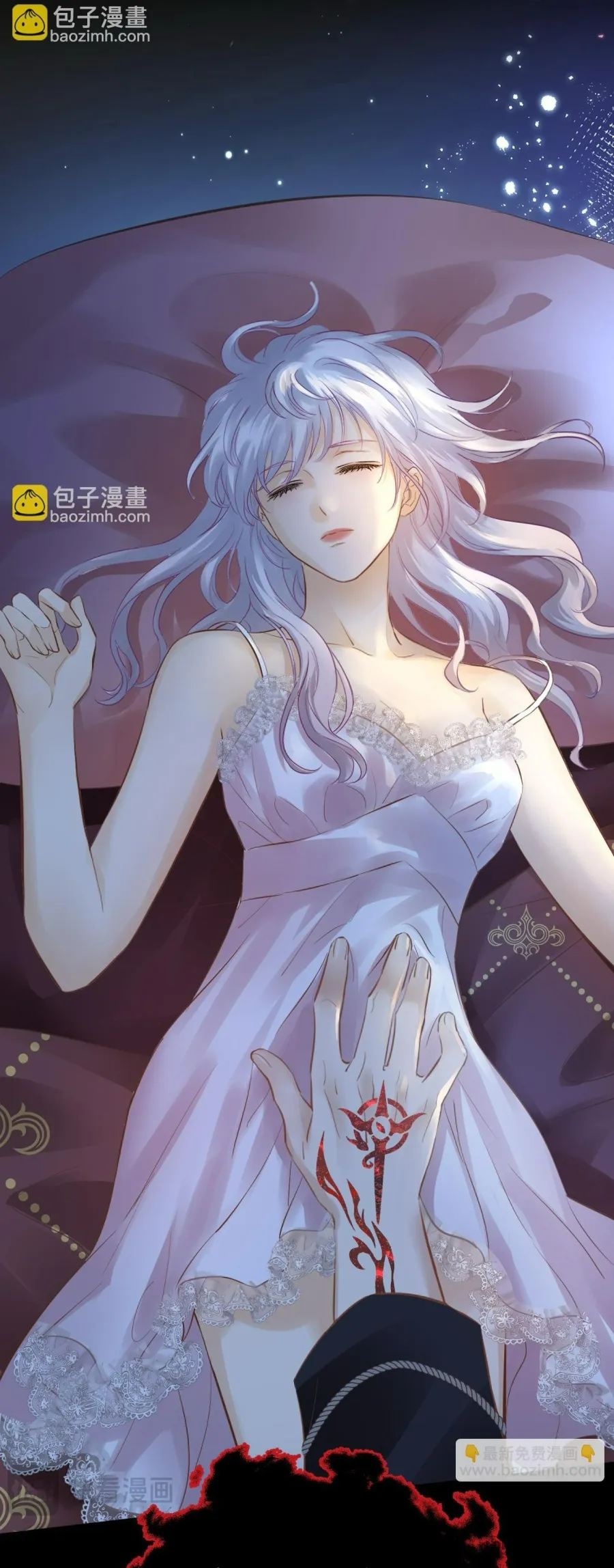Hương Dục Niệm - Chap 15 - Trang 36