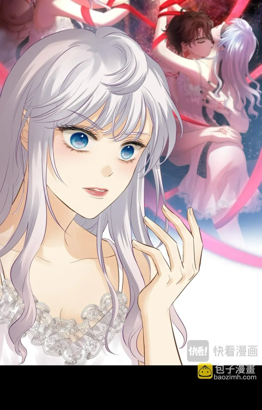 Hương Dục Niệm - Chap 16 - Trang 17