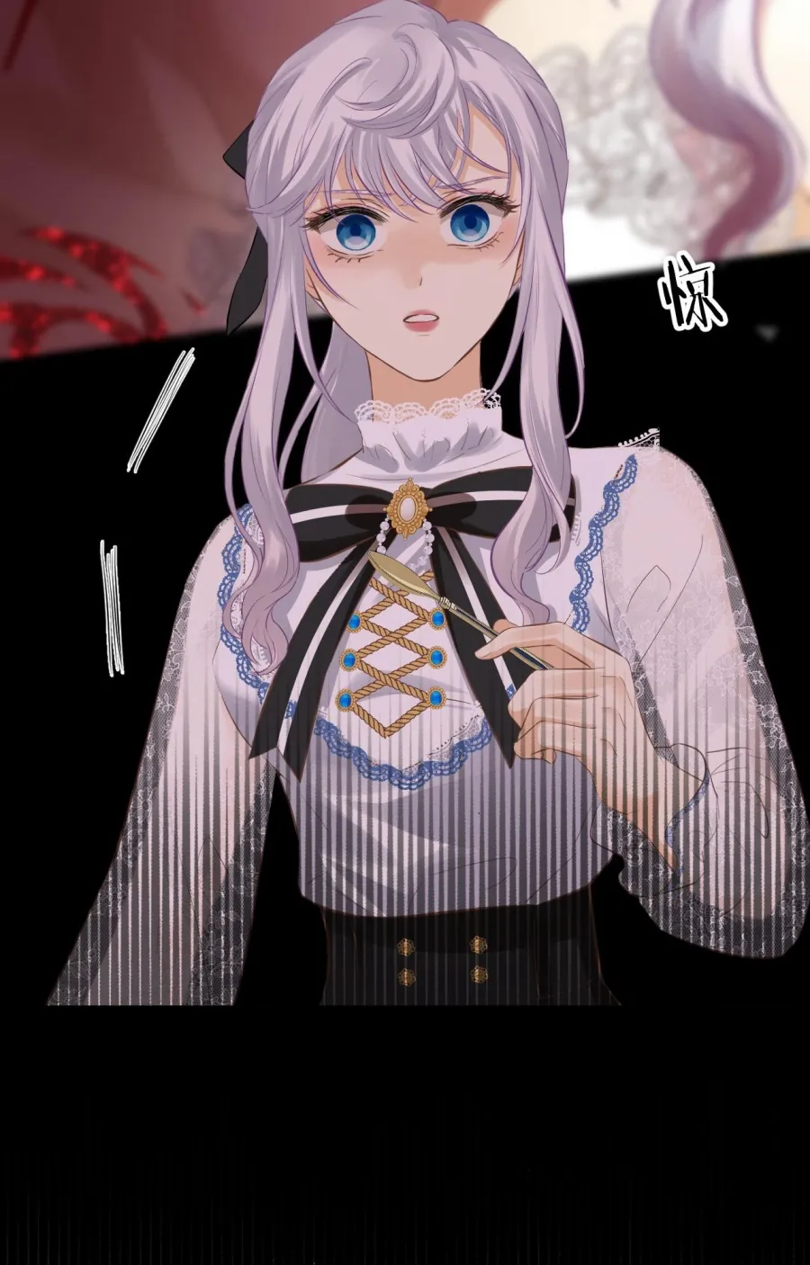 Hương Dục Niệm - Chap 17 - Trang 15