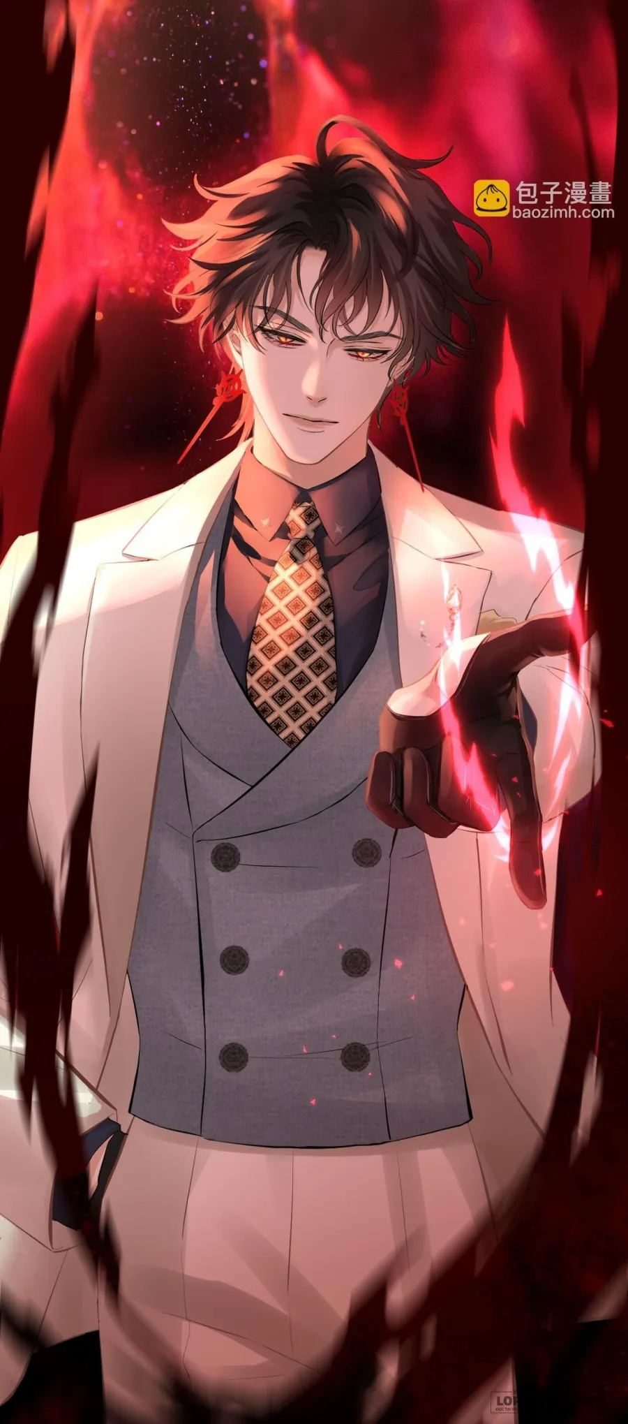 Hương Dục Niệm - Chap 21 - Trang 15