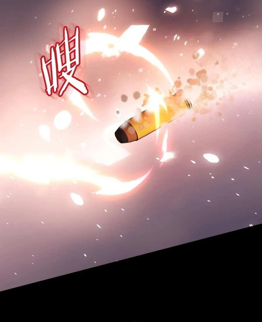 Hương Dục Niệm - Chap 21 - Trang 29