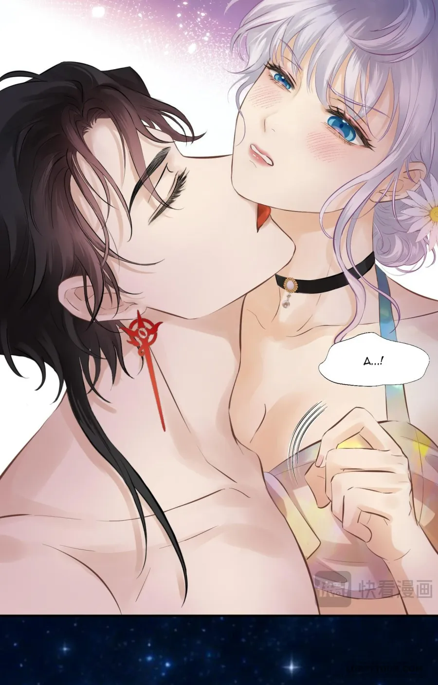 Hương Dục Niệm - Chap 24 - Trang 22