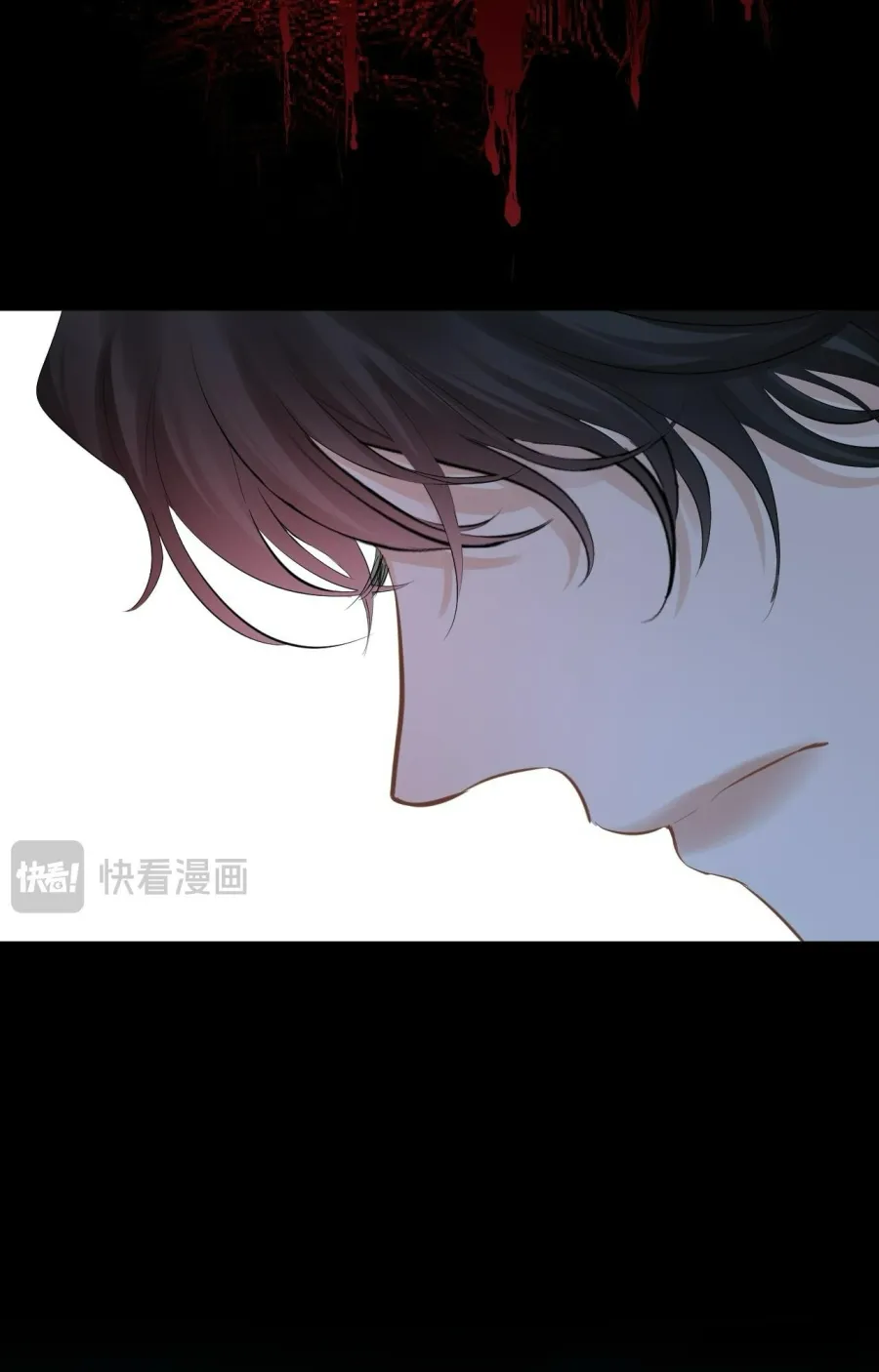 Hương Dục Niệm - Chap 28 - Trang 39