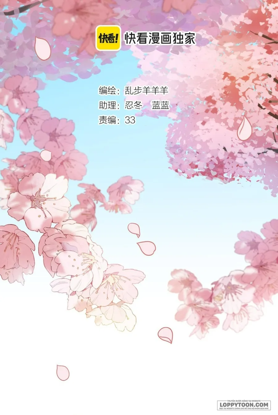 Hương Dục Niệm - Chap 29 - Trang 2