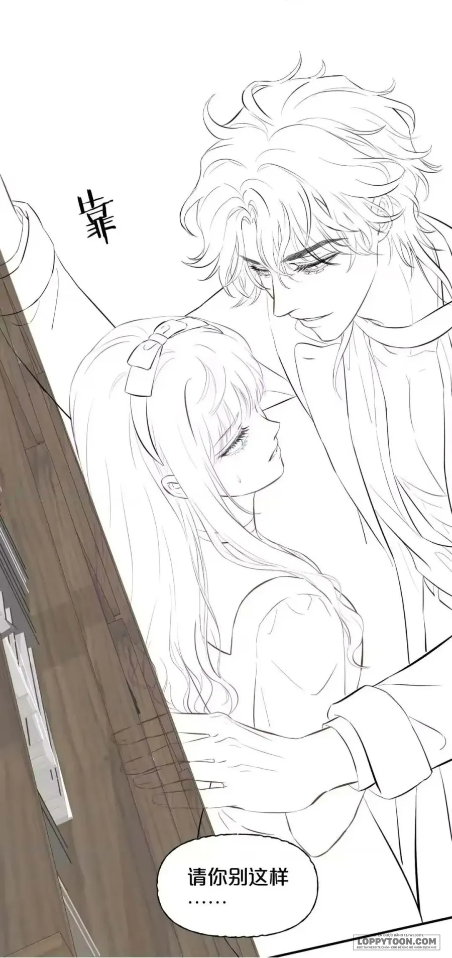 Hương Dục Niệm - Chap 34