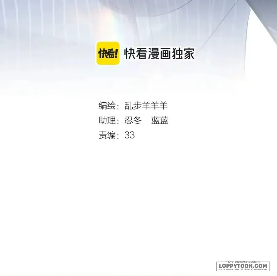 Hương Dục Niệm - Chap 36