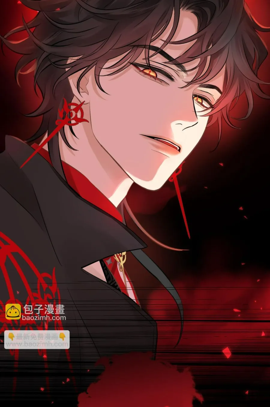 Hương Dục Niệm - Chap 9 - Trang 15