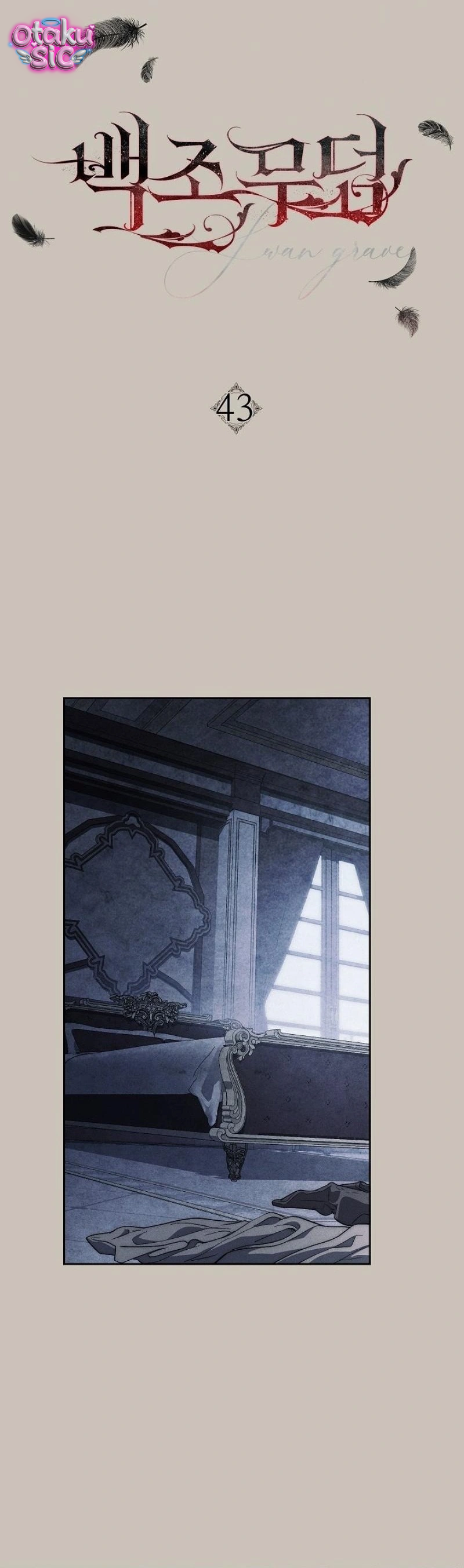 Huyệt Mộ Thiên Nga - Chap 43 - Trang 15