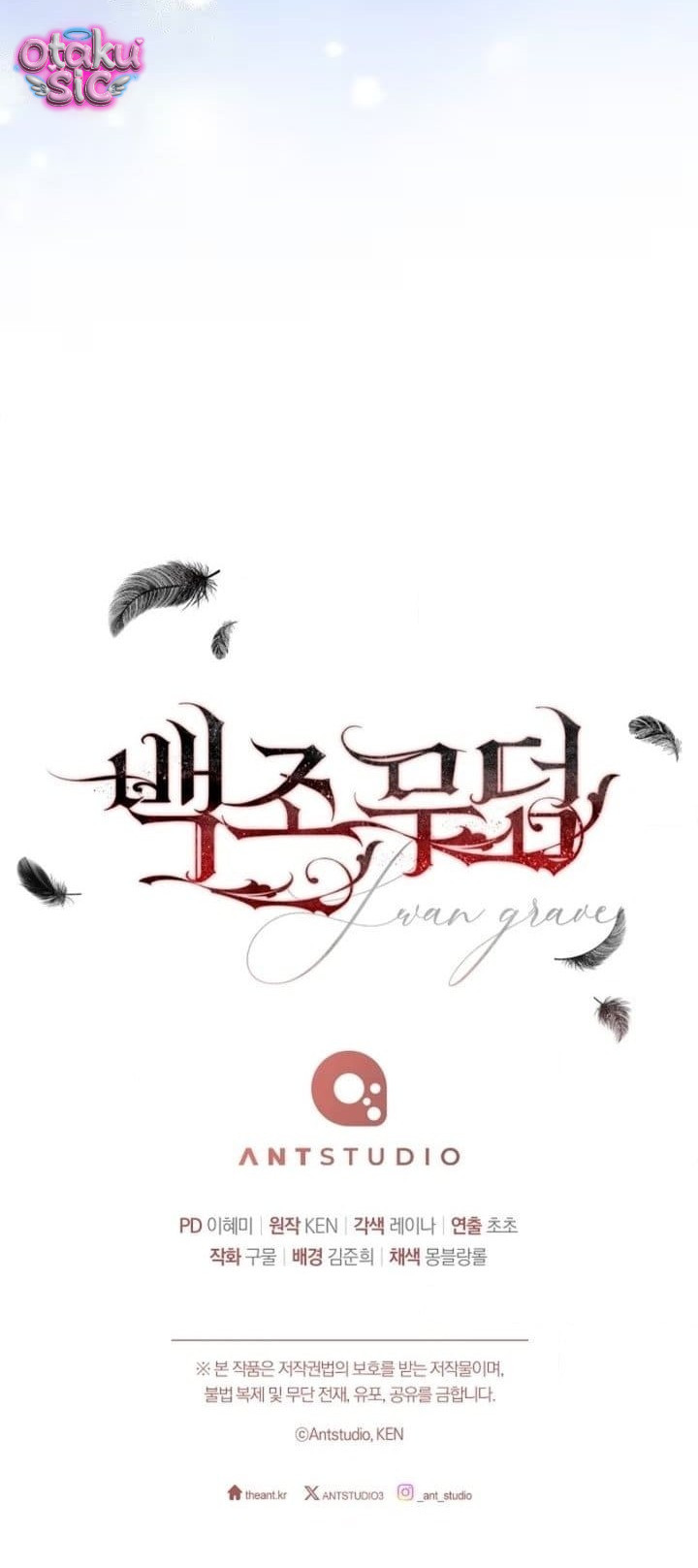Huyệt Mộ Thiên Nga - Chap 49