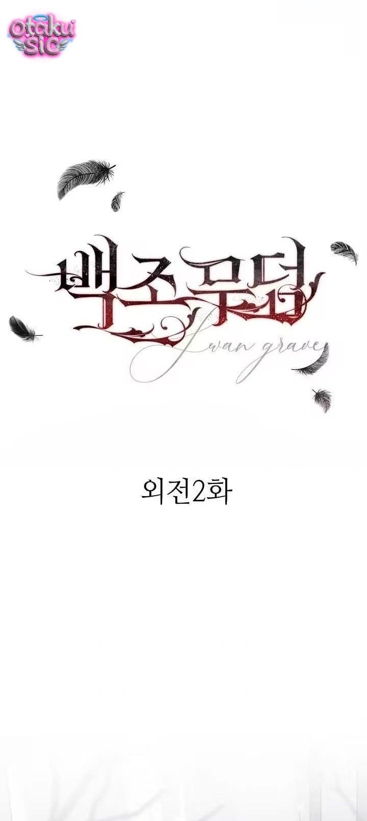 Huyệt Mộ Thiên Nga - Chap 50