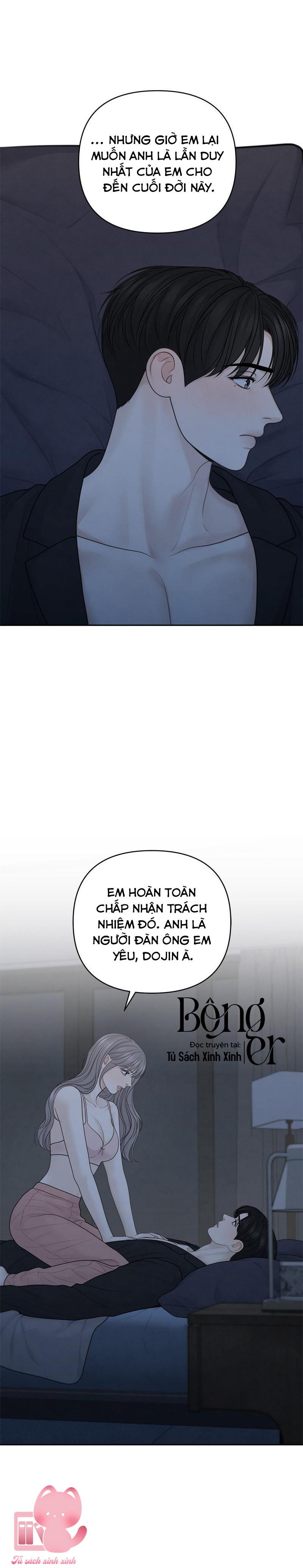 Hy Vọng Duy Nhất - Chap (NT) - Trang 21