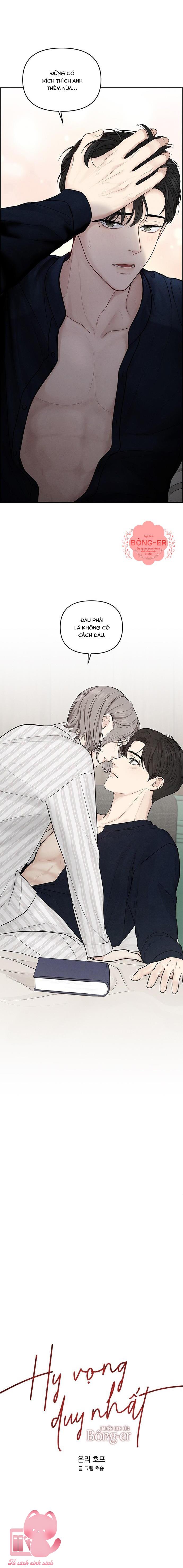 Hy Vọng Duy Nhất - Chap 1 - Trang 14