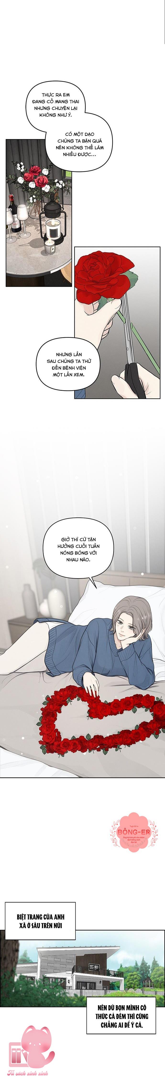 Hy Vọng Duy Nhất - Chap 1 - Trang 15