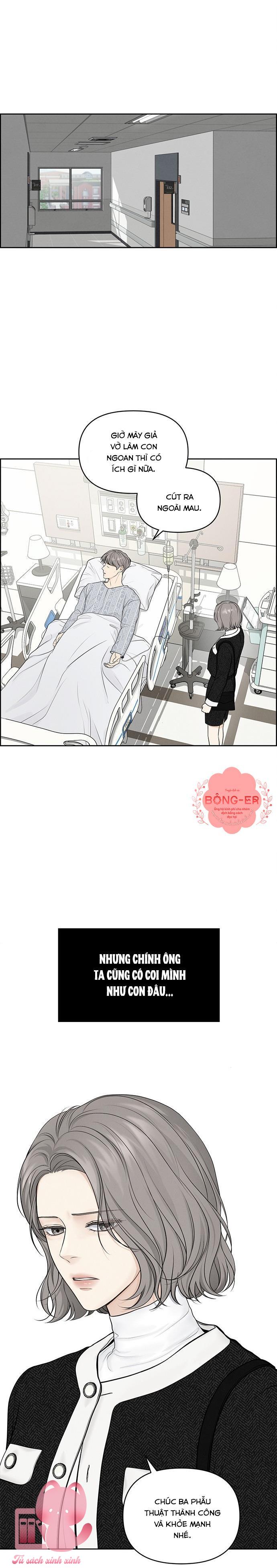 Hy Vọng Duy Nhất - Chap 1 - Trang 2