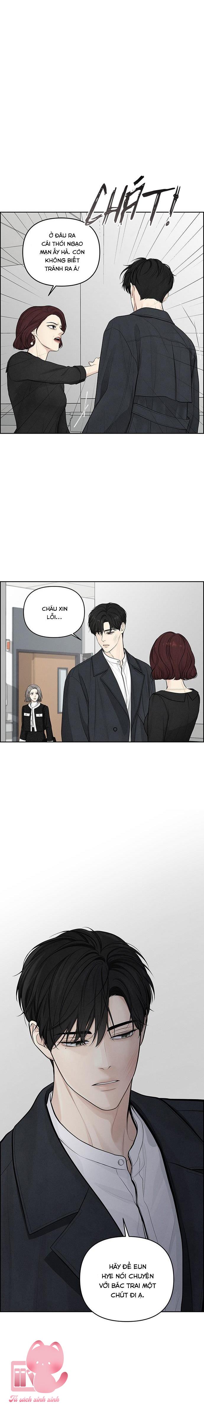 Hy Vọng Duy Nhất - Chap 1 - Trang 5