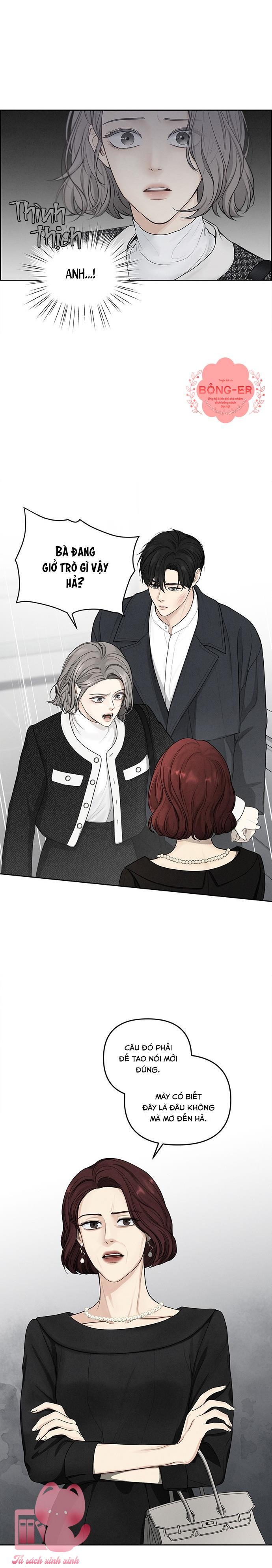 Hy Vọng Duy Nhất - Chap 1 - Trang 6