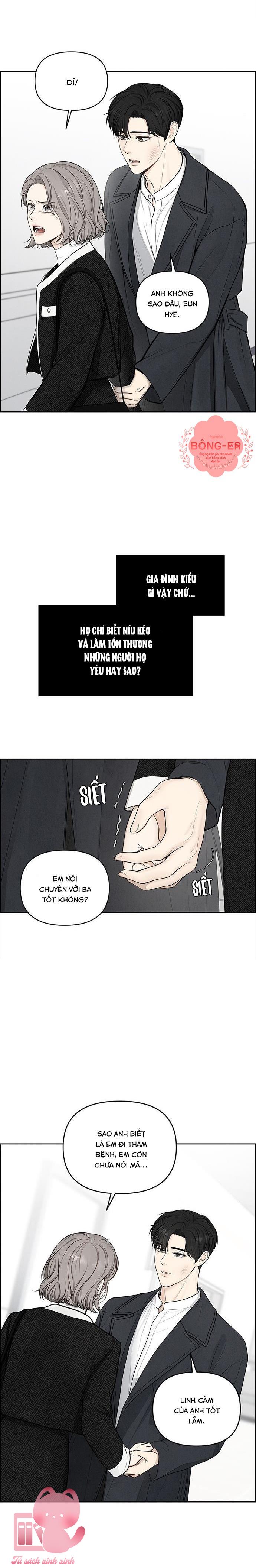 Hy Vọng Duy Nhất - Chap 1 - Trang 8