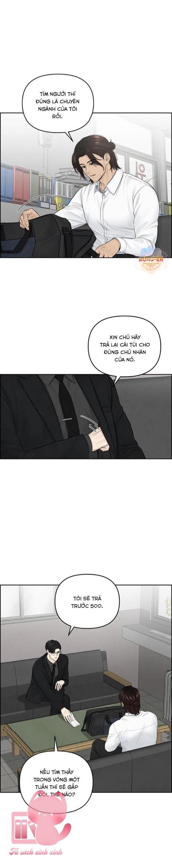 Hy Vọng Duy Nhất - Chap 11 - Trang 17