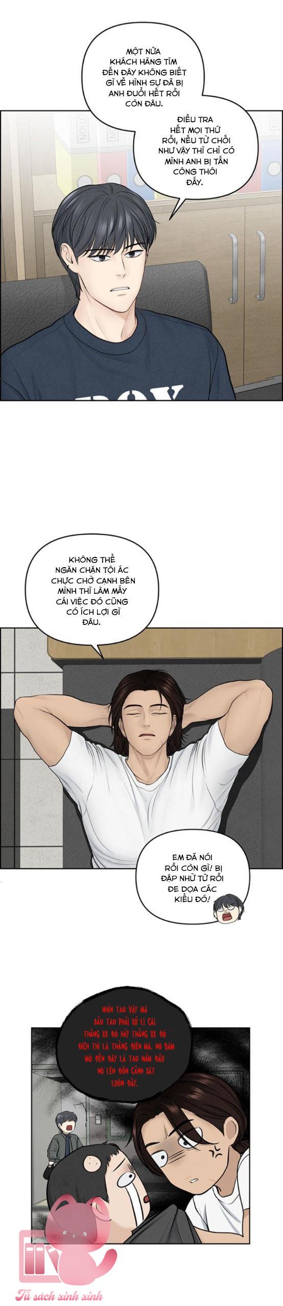 Hy Vọng Duy Nhất - Chap 12 - Trang 5