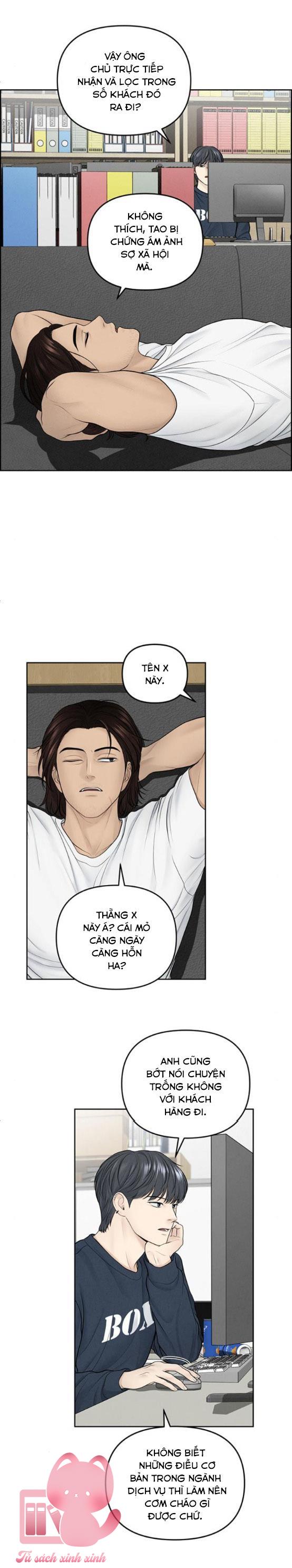 Hy Vọng Duy Nhất - Chap 12 - Trang 6