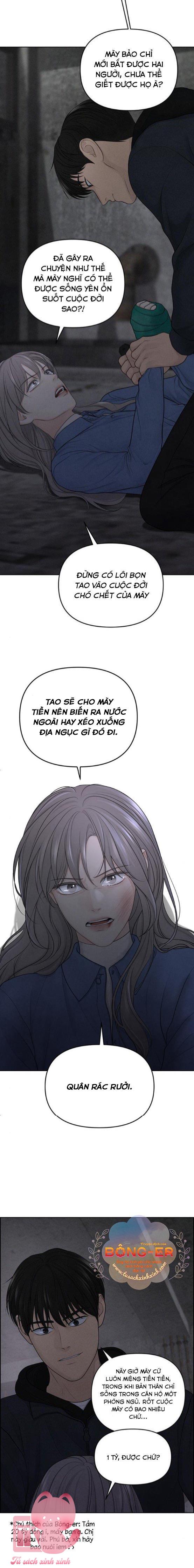 Hy Vọng Duy Nhất - Chap 14 - Trang 6