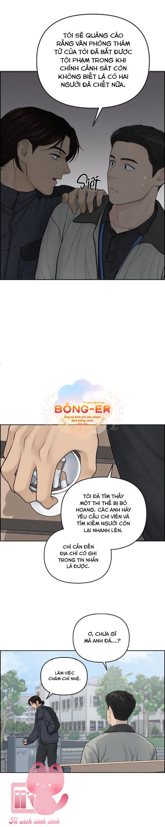 Hy Vọng Duy Nhất - Chap 16 - Trang 11