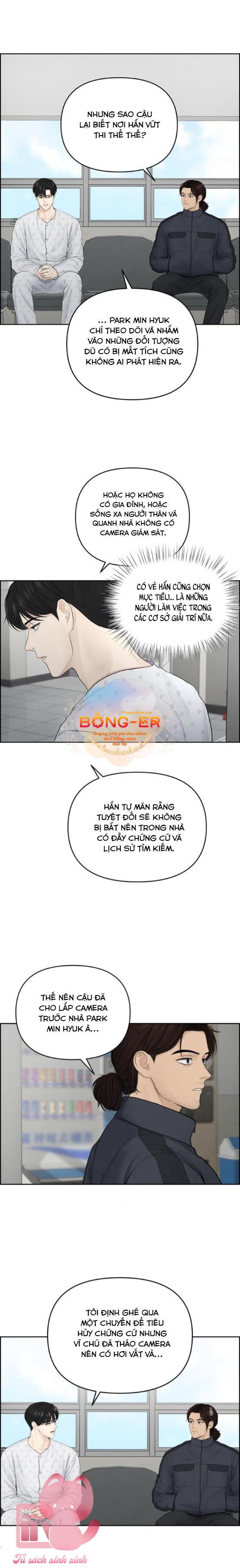 Hy Vọng Duy Nhất - Chap 16 - Trang 16