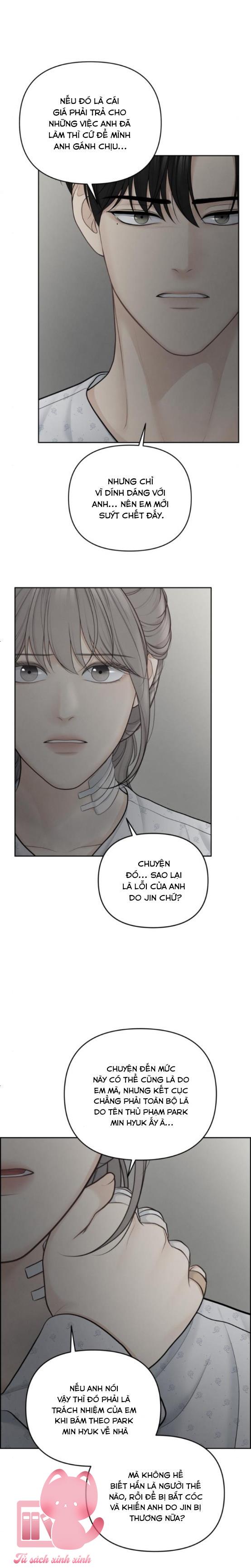 Hy Vọng Duy Nhất - Chap 18 - Trang 16