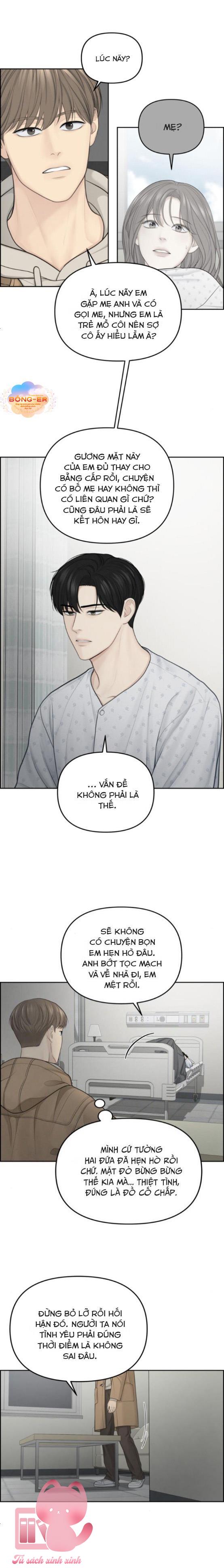 Hy Vọng Duy Nhất - Chap 18 - Trang 5
