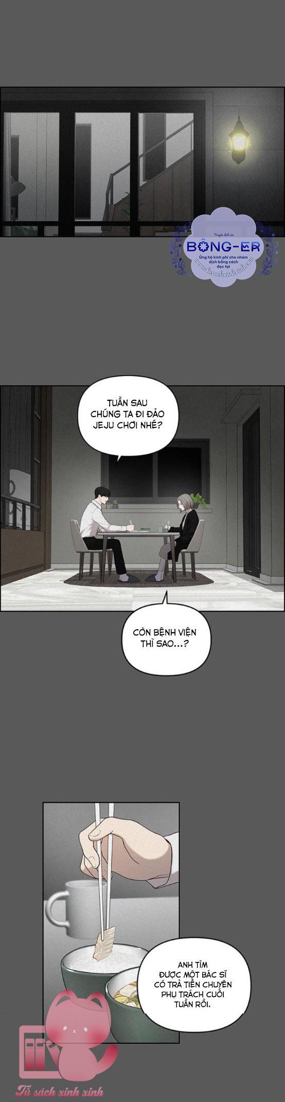 Hy Vọng Duy Nhất - Chap 2 - Trang 2