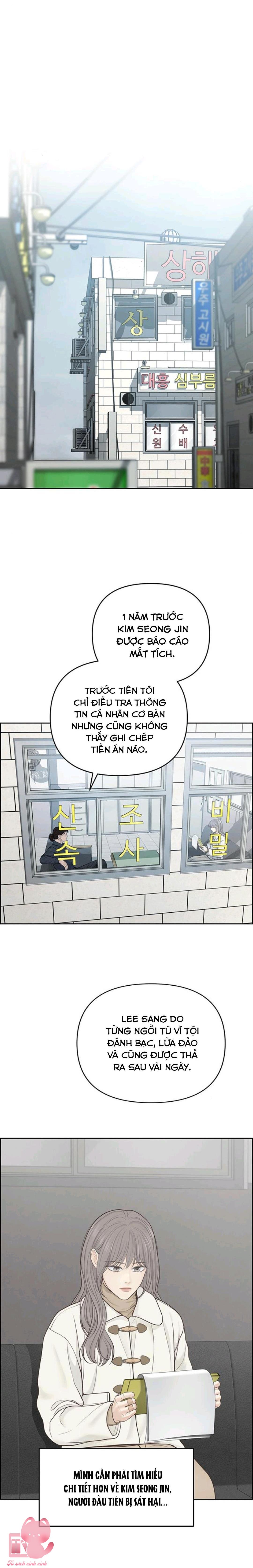 Hy Vọng Duy Nhất - Chap 22 - Trang 12