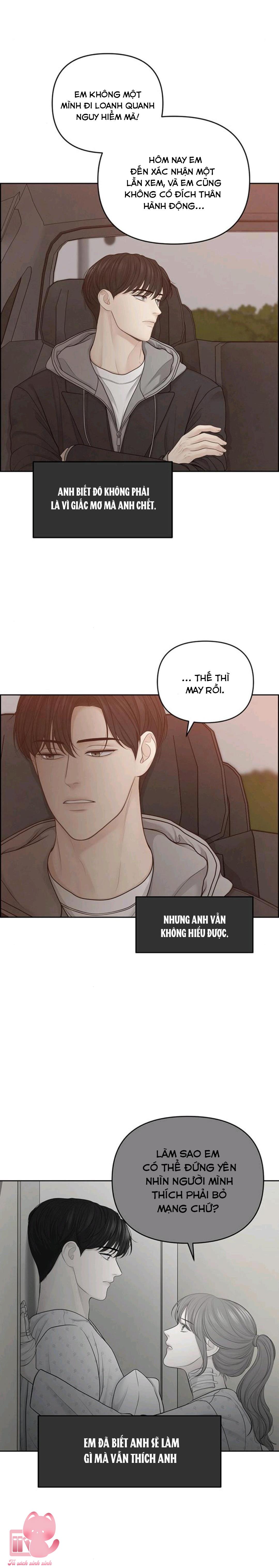 Hy Vọng Duy Nhất - Chap 23 - Trang 5