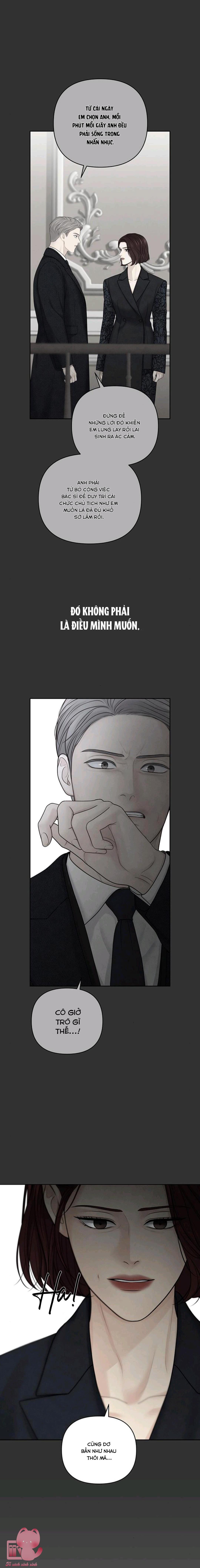 Hy Vọng Duy Nhất - Chap 25 - Trang 15