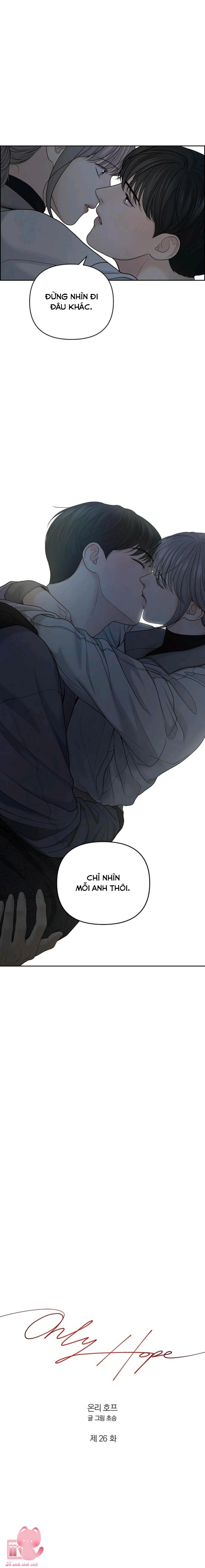 Hy Vọng Duy Nhất - Chap 26 - Trang 12
