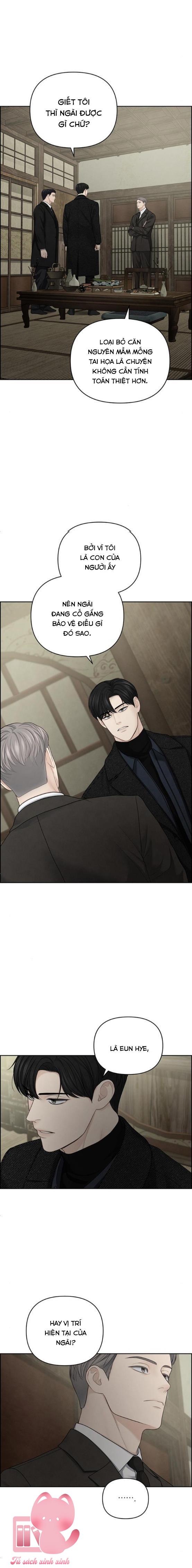 Hy Vọng Duy Nhất - Chap 27 - Trang 7
