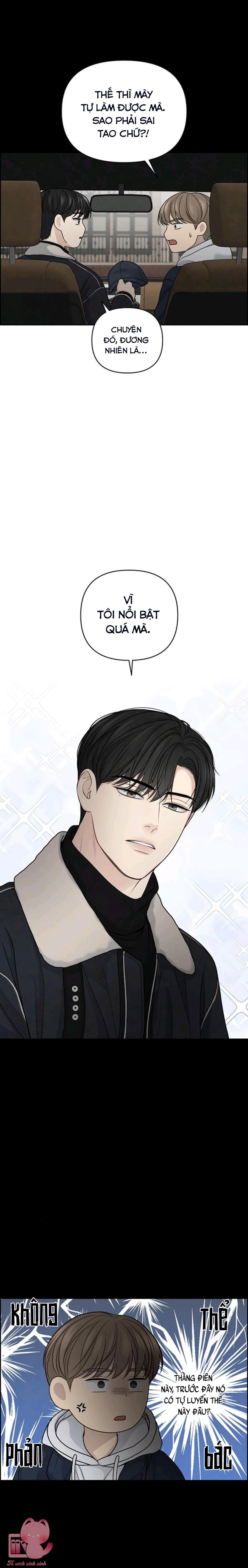 Hy Vọng Duy Nhất - Chap 29 - Trang 13