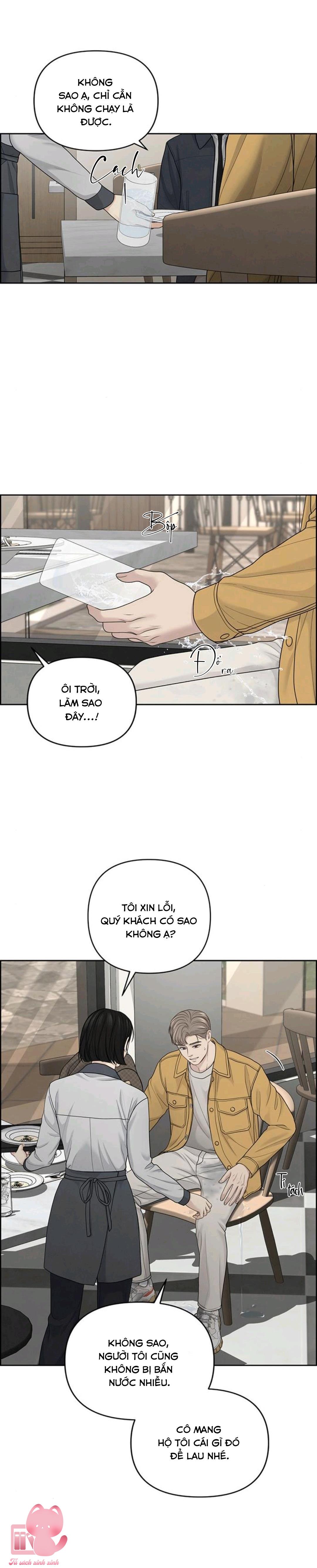 Hy Vọng Duy Nhất - Chap 29 - Trang 15